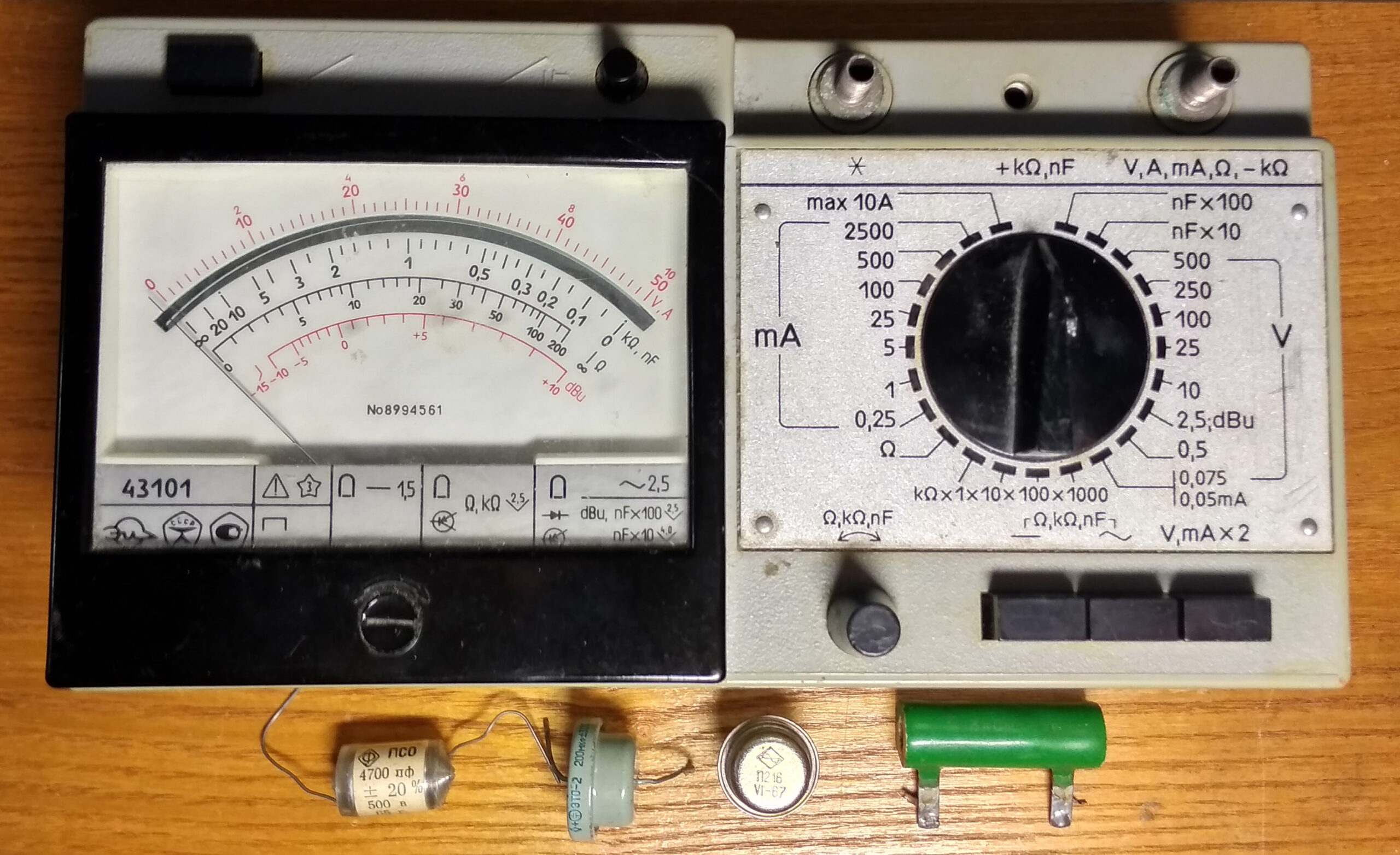 Советский стрелочный мультиметр Ц4342